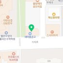 차수석가정의학과의원 이미지