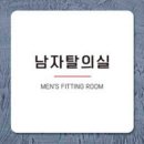 더굿샵