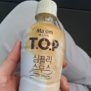 레드벨압구정떡볶이