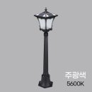 태양가든 이미지