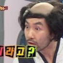 호남중학교 이미지