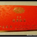 봉생병원 앞 이미지