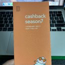 카카오뱅크 체크카드 4년 사용 후기