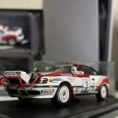 HPI Racing TOYOTA Celica GT-FOUR Castrol (1993) 이미지