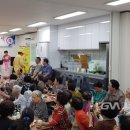 북정경로당 이미지