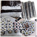 새싹김밥 - 대덕구 계족산로17번길 34 | 새싹김밥
