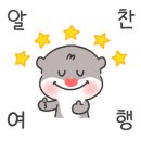 더썹 - 목포시 | 더썹