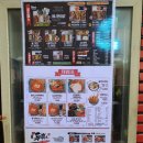 나도람키친 이미지