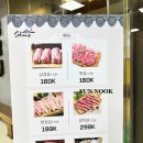 소담밥짐 이미지