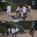 오스틴강 카카오 검색결과