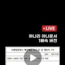 (주)챌린지컴퍼니 이미지