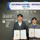 영도밝은안과의원 이미지