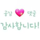 토박이추어탕 이미지