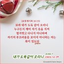 오이코스 이미지