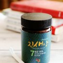 온헬쓰바이오농업회사법인(주)
