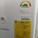 대성종합마트 이미지