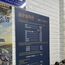대구철학관 [글문철학관] 사주 솔직후기