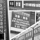 송비뇨기과의원 이미지