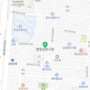 365별빛약국 이미지