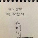 노블휘트니스클럽 이미지