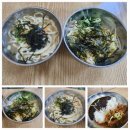 부전시장 맛집 ] 서면 가성비 3000원 혼밥식당 :: 영자면옥 후기