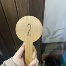 고여사닭갈비닭발