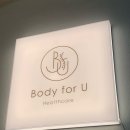 포유헬스케어 | 서면 재활 pt 전문 바디포유 헬스케어 체형교정 후기(척추측만증, 일자목)