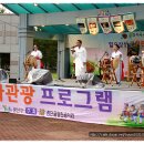 쌍암공원1 이미지