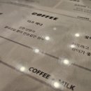 피다(Pida) 이미지