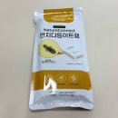 다듬이 | 신축 아파트 먼지다듬이 퇴치법 네이처커넥트 집먼지 벌레 먼지다듬이 트랩 사용후기