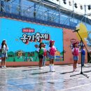 하모니피아노학원