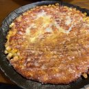 예술회관역 | 남동구 예술회관역 신상 맛집 망부석 직접 가본 솔직 후기