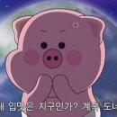 한창식당 이미지