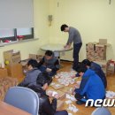 양지종합사회복지관 이미지