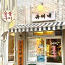 장안1동공영주차장 이미지