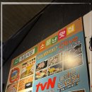 대성식당 이미지