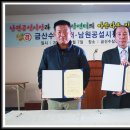 남원공설시장 이미지