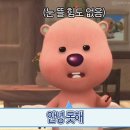 청암회집