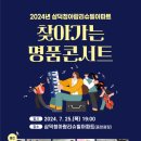 청아람 이미지