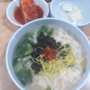 봉화칼국수 - 수원시 영통구 태장로7번길 6 | 봉화칼국수