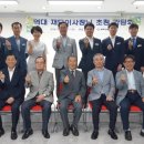 광주경제고용진흥원 세미나실 네이버블로그