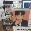 닥터하스킨롯데마트 Daum카페