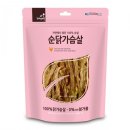 자연애 이미지