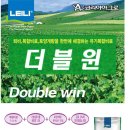 더블윈 이미지