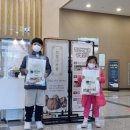 와작와작 이미지