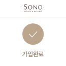 오션플레이 이미지