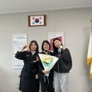 강원생활과학고등학교 이미지