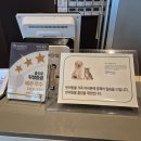 씨유 신안자은라마다점 | 몰타, 투숙객 조식 할인은?(전남 신안 자은)