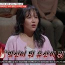 시댁