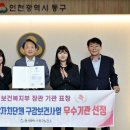 01-14 동구 이미지